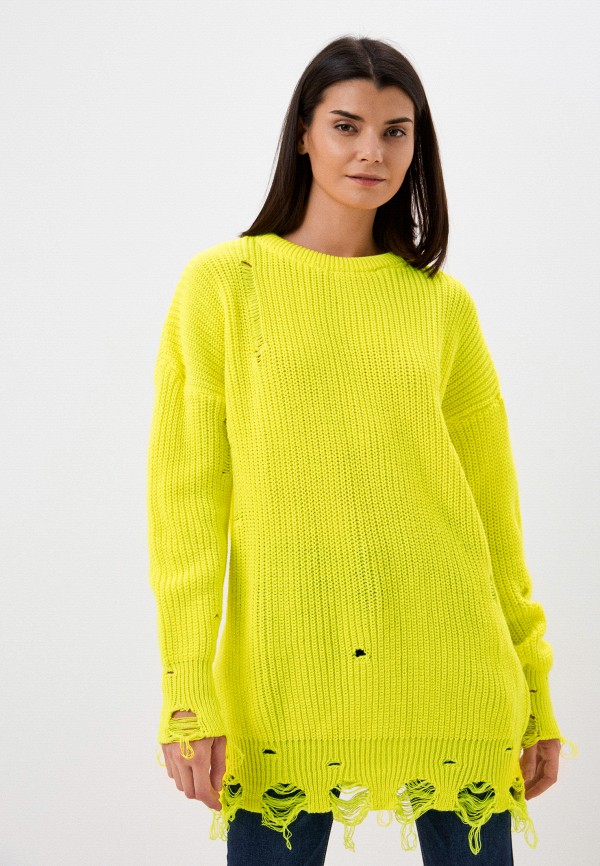 женский свитер naturel, желтый
