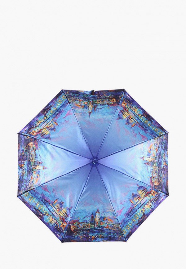 женский складные зонт lamberti, синий