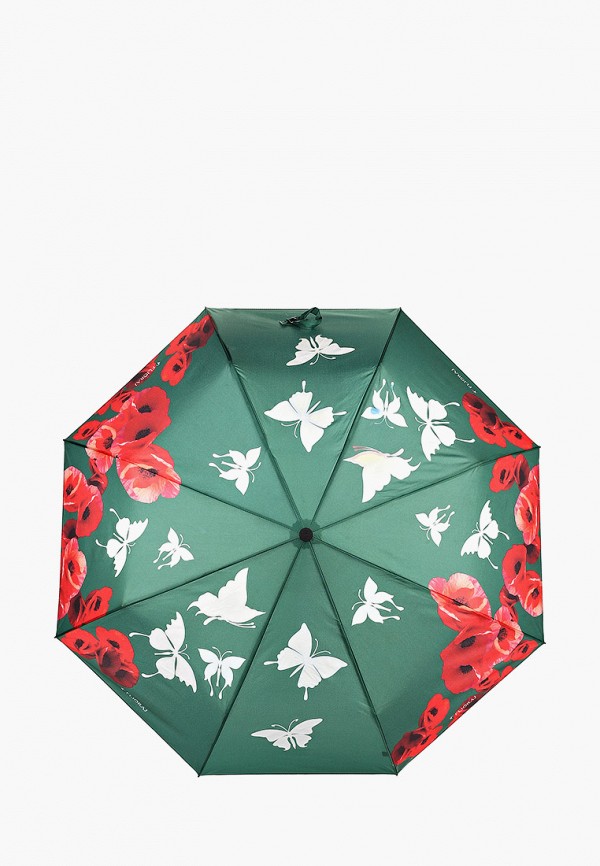 женский складные зонт flioraj, зеленый