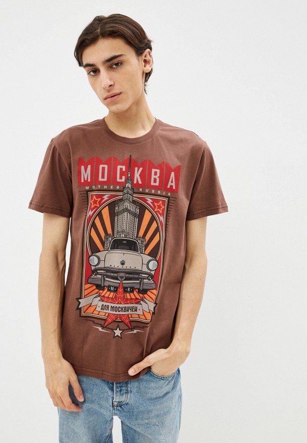 мужская футболка с коротким рукавом mother russia, коричневая