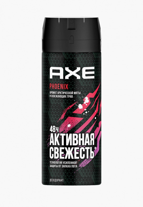 мужской дезодорант axe