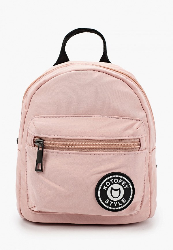 рюкзак котофей для девочки, розовый