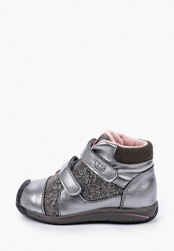 ботинки kakadu для девочки, серебряные