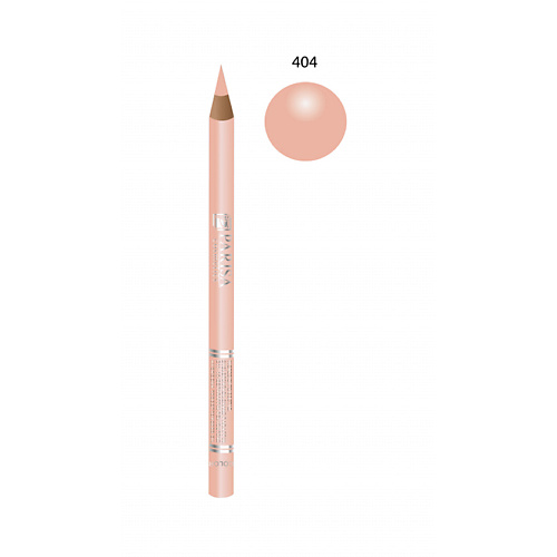 женский карандаш для губ parisa cosmetics