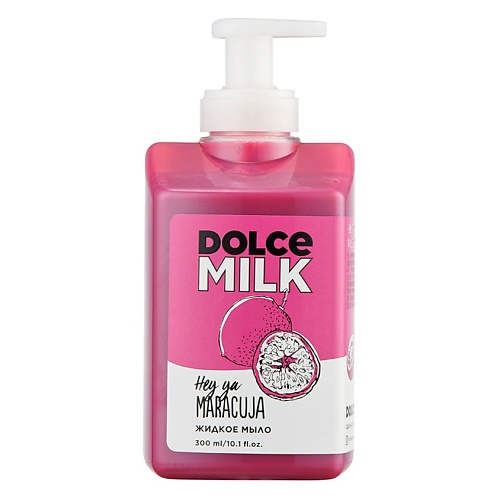 женское мыло dolce milk