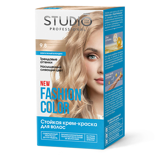 женский краска для волос studio professional
