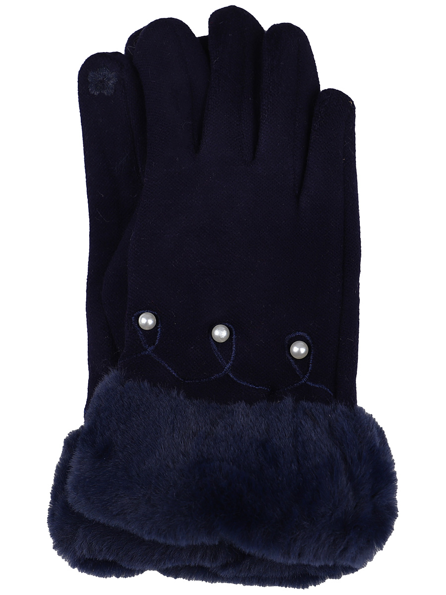 перчатки laddobbo для девочки, синие