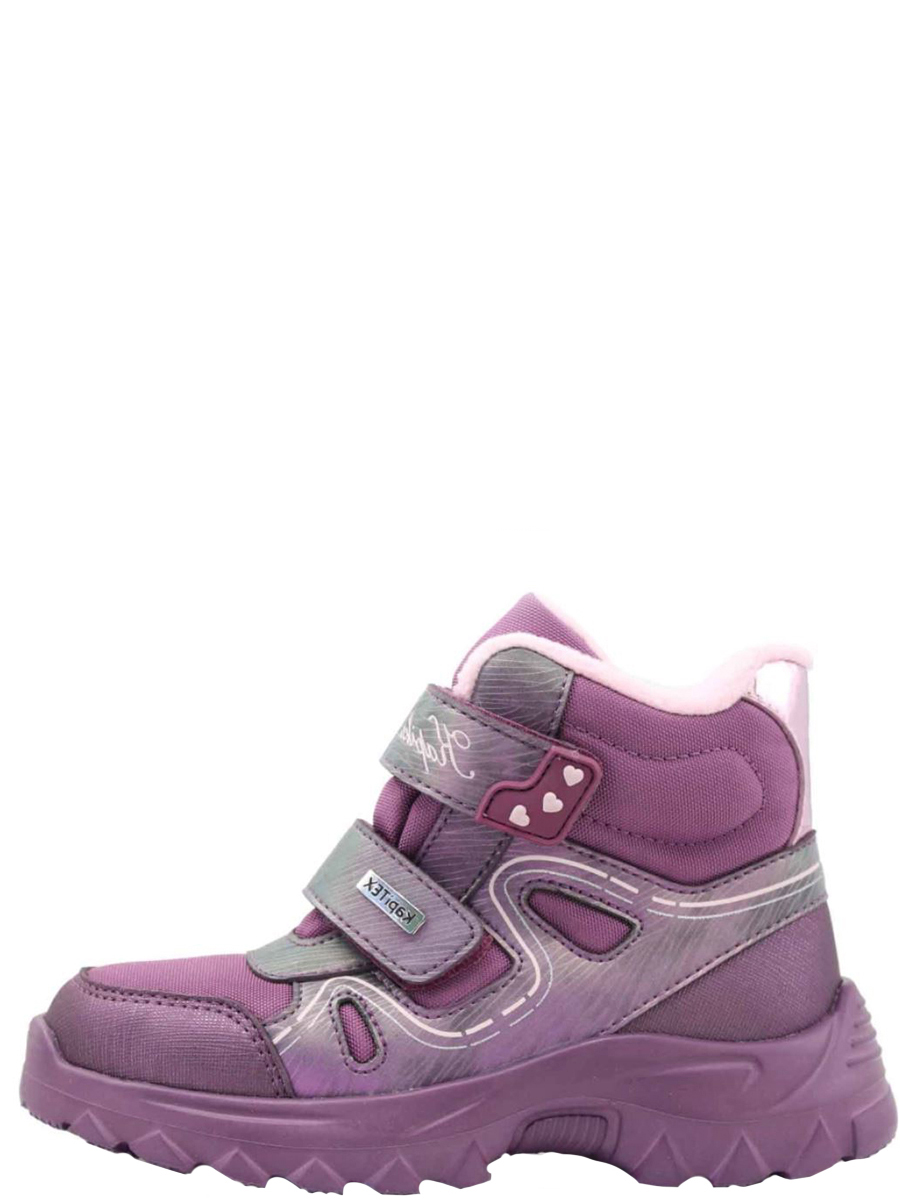 ботинки kapika для девочки, фиолетовые