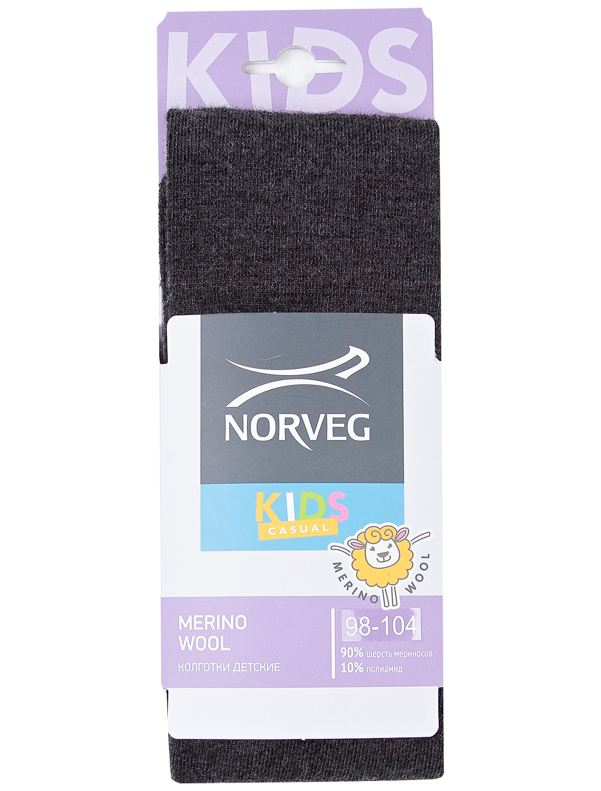 колготки norveg для девочки, серые