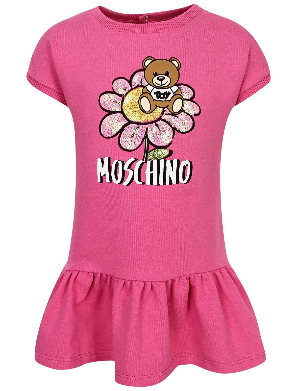 платье moschino малыши, розовое