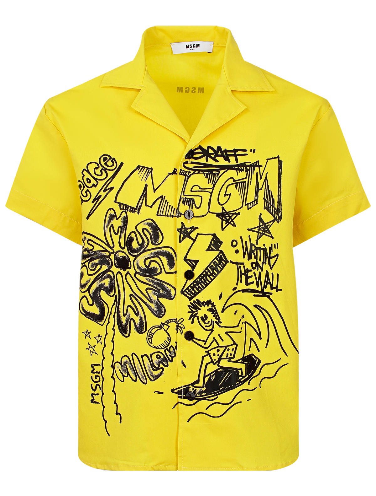 рубашка msgm для мальчика, желтая