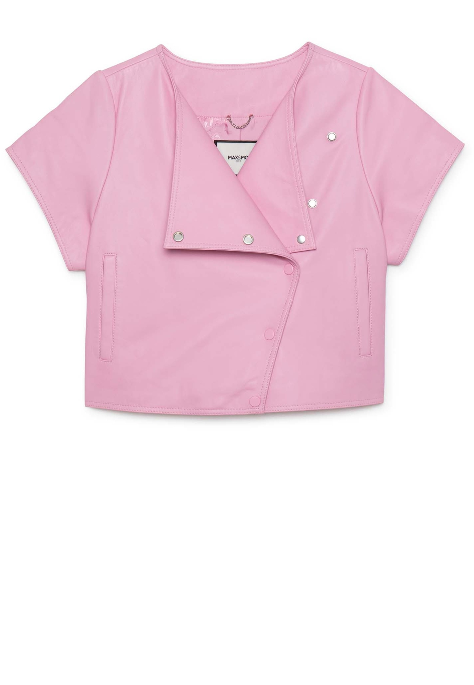 женская кожаные куртка max&moi, розовая