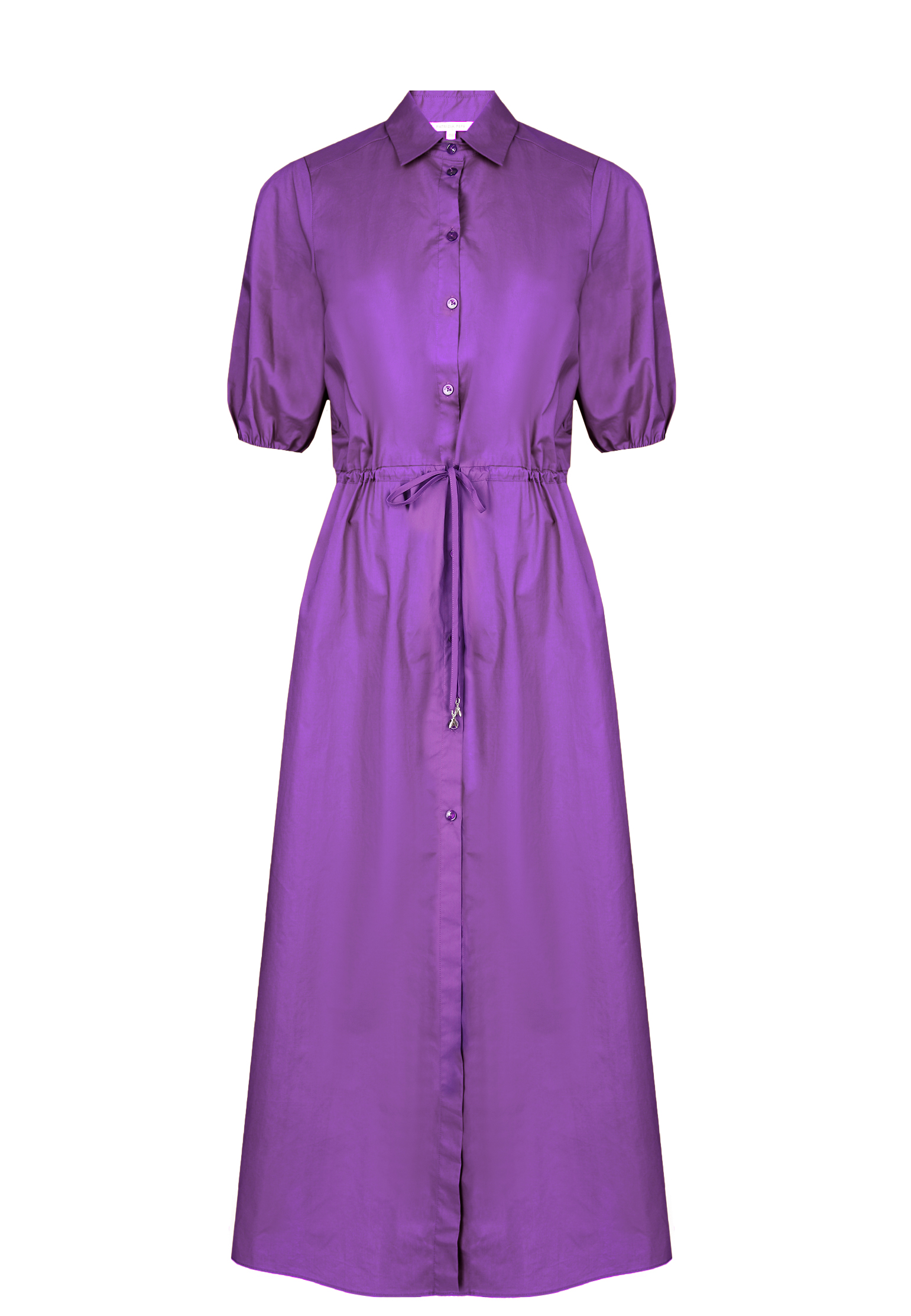 женское платье patrizia pepe, фиолетовое